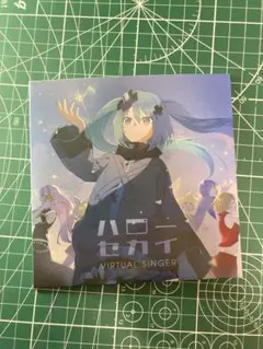 劇場版プロジェクトセカイ　壊れたセカイと歌えないミク　入場特典　CD
