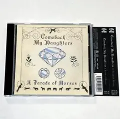 カケルちゃん様 リクエスト 2点 まとめ商品