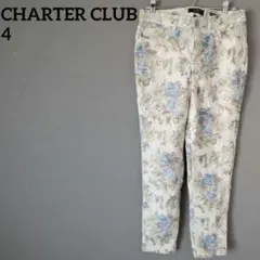 bonsuke様 リクエスト 2点 まとめ商品