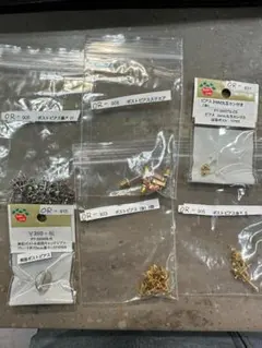 u*m様 【８６個】ポストピアスパーツ　まとめ売り