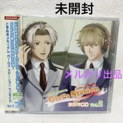 2026年最新】ときめきメモリアルgs cdの人気アイテム - メルカリ