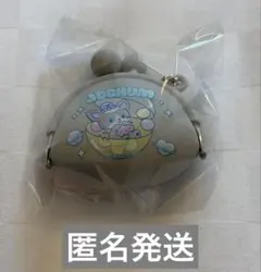 JOCHUM ミニがま口キーホルダー チュララ