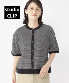 カーディガン ボーダー studio CLIP 半袖FREE【即日発送】