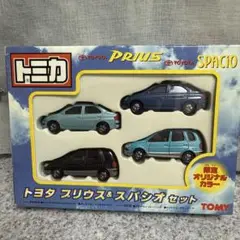 2025年最新】トミカ スパシオの人気アイテム - メルカリ