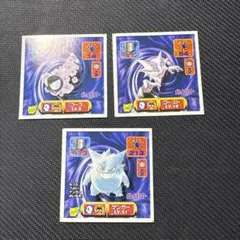 アマダ ポケモンシール烈伝 ゲンガー・ゴースト・ゴース 3枚セット