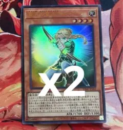VJMP-JP282　聖月の皇太子レグルス　2枚