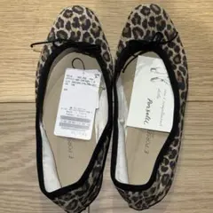 2025年最新】ポルセリ レオパードの人気アイテム - メルカリ