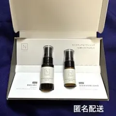 N organic モイスチュアバランシング トライアルキット
