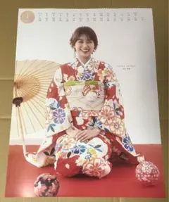 2025年最新】フジテレビ アナウンサー 井上の人気アイテム - メルカリ