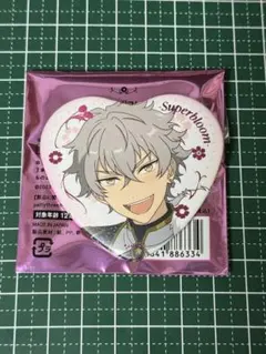 2025年最新】大神晃牙の人気アイテム - メルカリ