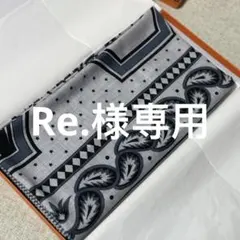 エルメス カレジェアン カシミアシルク 《四輪馬車の車輪・バンダナ