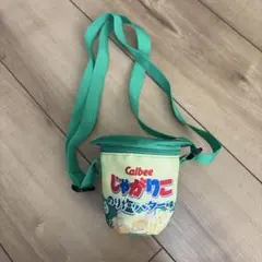 彩羽様 リクエスト 2点 まとめ商品