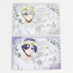 ブルーロック　flower crown　箔押しイラストカード　凪・玲王　②