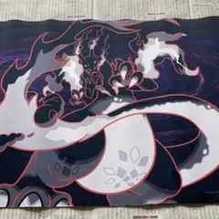 2025年最新】キョダイマックスリザードン プレイマットの人気アイテム