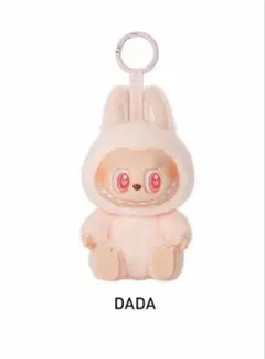 2025年最新】ラブブ dadaの人気アイテム - メルカリ