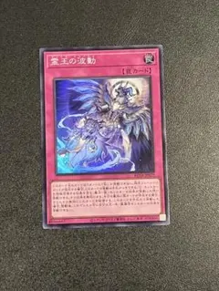 ドミナスインパルス　スリーブ 2025年最新】ドミナスインパルス スリーブの人気アイテム - メルカリ