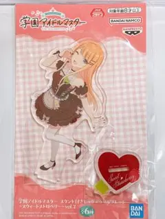 学園アイドルマスター アクスタ　スウィートストロベリー　紫雲清夏