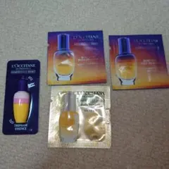 ロクシタン サンプル　美容液・美容オイル