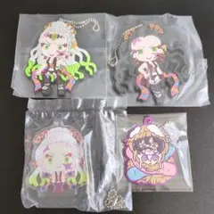 鬼滅の刃 堕姫 妓夫太郎 アクリルキーホルダー 4点まとめ売りセット♥︎
