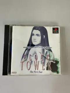 クロックタワー ザ・ファースト・フィアー PS1ソフト