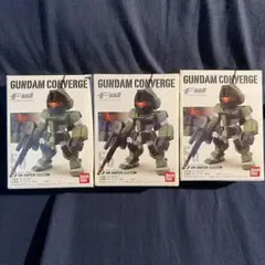 ガンダム0083 GP03-style コックピットモデル(G.M.Gサイズ) - メルカリ