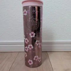 スタバ ステンレスタンブラー さくら サクラ 桜 新品未使用