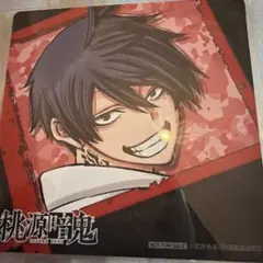 2026年最新】一ノ瀬四季 まねきねこの人気アイテム - メルカリ