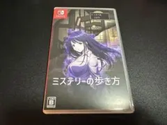 Switch ミステリーの歩き方
