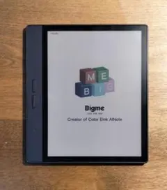 2026年最新】bigmeの人気アイテム - メルカリ