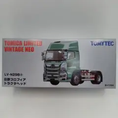 トミカリミテッドヴィンテージネオ まとめ売り トミカリミテッドヴィンテージ NEO 1/64 荻窪魂Vol.8 日産