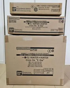 ハンターハンター　一番くじ　フィギュア　まとめ　未開封　ヒソカ　イルミ