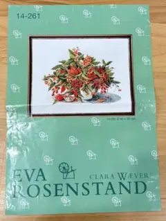 Eva Rosenstand エヴァローゼンスタンド　図案＆残り糸　14-261