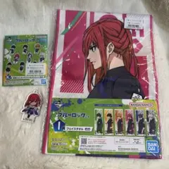 一番くじ　ブルーロック2弾　K &I賞　千切