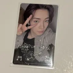 aoen 颯太 SOTA Weverse ラキドロ 第3弾 サイン入り aoen 颯太 ウィバース ラキドロ - メルカリ