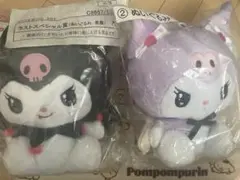 2026年最新】クロミ くじ ぬいぐるみ 天使 悪魔の人気アイテム - メルカリ