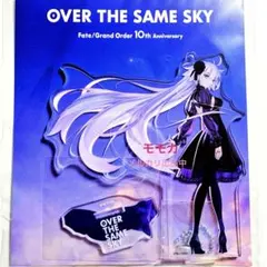FGO OVER THE SAME SKYジャンヌダルクオルタ アクリルスタンド - メルカリ