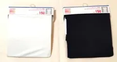 【新品未使用】UNIQLO　UネックTシャツ　半袖　白黒2枚セット　150cm