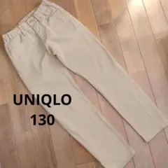 UNIQLO KIDS ストレッチジーンズ サイズ130 Girl＆ Boy