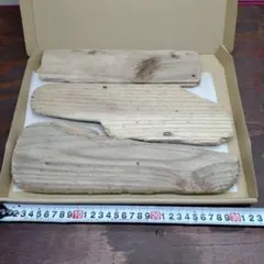 流木セットno.324