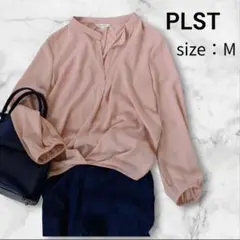 plst
