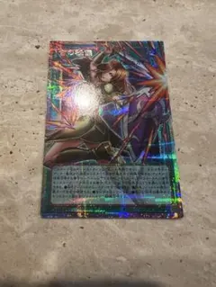 ウィクロス WIXOSS プロモ 純真の記憶 リル デュエプレ 箔押し 金文字