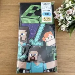 Item thumbnail for item 8f7a7b68-7927-46fc-b3e7-44b27a952f83