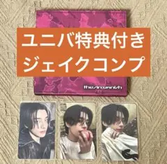 【匿名】特典付ジェイクコンプ　THE SIN：VANISH （FUGITIVES