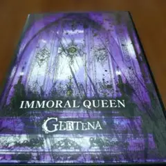 GERTENA / IMMORAL QUEEN