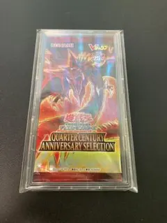 2026年最新】遊戯王 未開封 アニバーサリーパックの人気アイテム