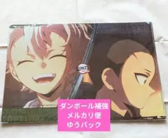 鬼滅の刃　ufotable cafe　ランチョン　不死川実弥　不死川玄弥 鬼滅の刃 ufotable cafeランチョンマット 不死川実弥 不死川玄弥