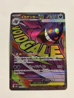 Item thumbnail for item fe3342cb-d4f0-4568-82de-fa3755149452