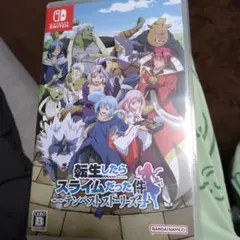 Switch 転生したらスライムだった件 テンペストストーリーズ 通常版