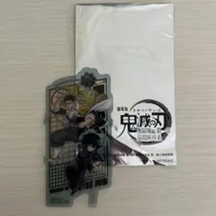 鬼滅の刃　映画特典　クリアカード