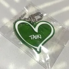 佐藤大樹　ラメネームキーホルダー